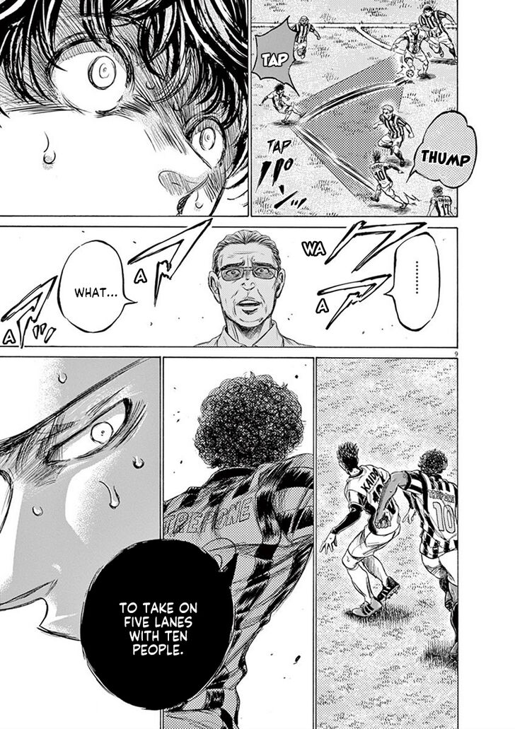 Ao Ashi, Chapter 201 image 09